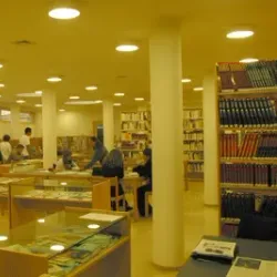 Municipal Library of São João da Madeira - Sao Joao da Madeira