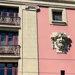 Teatro de São João da Madeira - Sao Joao da Madeira