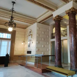 Teatro de São João da Madeira - Sao Joao da Madeira