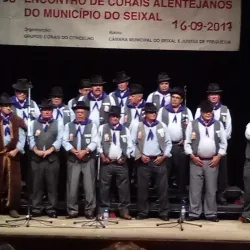 Seixal Cultural Center (Centro Cultural do Seixal) - Seixal