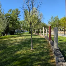 Parque de Lazer da Sertã - Serta