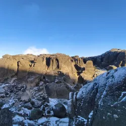 Parque Natural da Serra da Estrela (nearby) - Serta