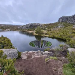 Parque Natural da Serra da Estrela (nearby) - Serta