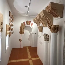 Municipal Archaeological Museum of Silves - Silves