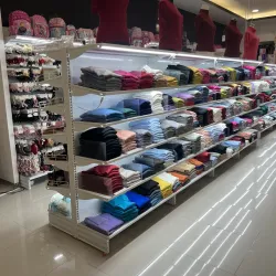 Festival Músicas do Mundo - Sines