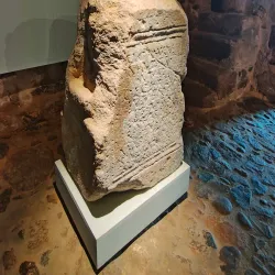 Sines Municipal Museum - Sines