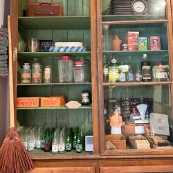 Sines Municipal Museum - Sines