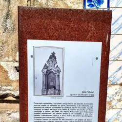 Igreja Matriz de São Pedro do Sul - São Pedro do Sul