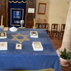 Synagogue of Tomar - Tomar