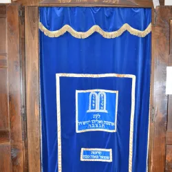 Synagogue of Tomar - Tomar