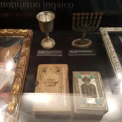 Synagogue of Tomar - Tomar