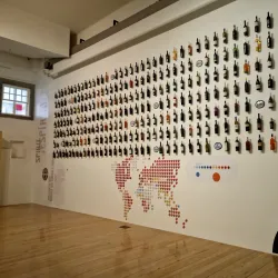 Douro Museum (Museu do Douro) - Vila Real Branch - Vila Real