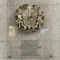 Museu de Vila Real - Vila Real