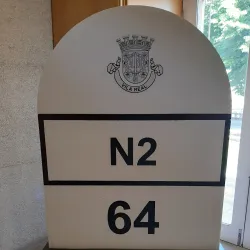 Museu de Vila Real - Vila Real