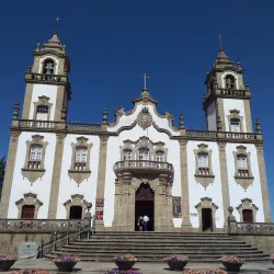 Viseu Cathedral (Sé de Viseu) - Viseu