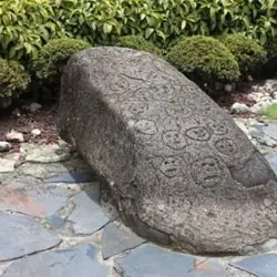 La Piedra Escrita - Adjuntas