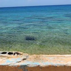 Aguadilla Marina - Aguadilla