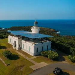 Reserva Natural Las Bocas - Aibonito