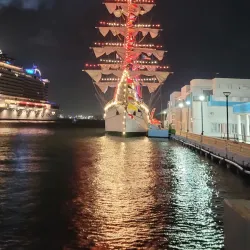 Catano Ferry Terminal - Catano