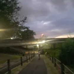 Parque Lineal de Guaynabo - Guaynabo