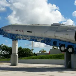 Parque de las Ciencias de Gurabo - Gurabo