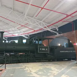 Parque de las Ciencias de Gurabo - Gurabo