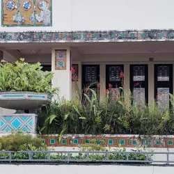 Casa Roig Museum - Humacao