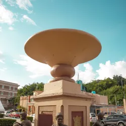 Parque de Recreo y Deportes de Naranjito - Naranjito