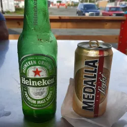 Ruta del Café de Toa Alta - Toa Alta