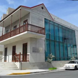 Centro Cultural de Trujillo Alto - Trujillo Alto