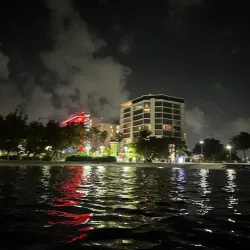 Parque Ecológico La Laguna - Trujillo Alto