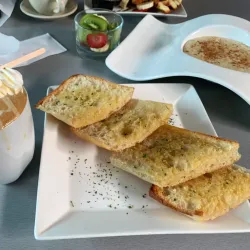 Lares Coffee Plantations - Utuado