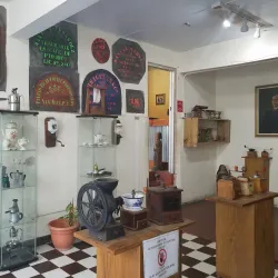 Museo del Café y la Cultura Cafetalera - Utuado