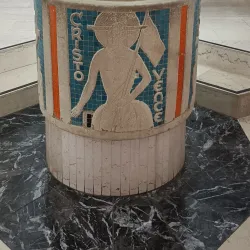 Iglesia San Antonio de Padua - Villalba