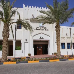 Al Daayen Cultural Center - Al Daayen