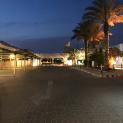 Al Daayen Cultural Center - Al Daayen