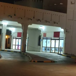 Al Daayen Cultural Center - Al Daayen