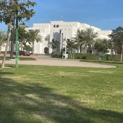 Al Daayen Park - Al Daayen