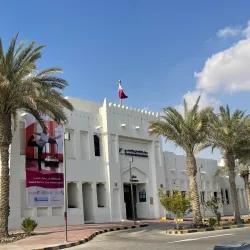 Al Daayen Souq - Al Daayen