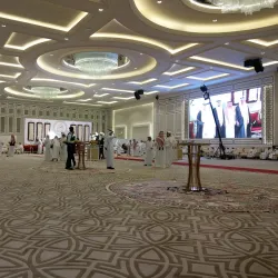 Al Daayen Waterfront - Al Daayen