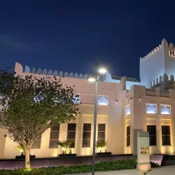 Al Daayen Waterfront - Al Daayen