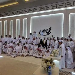 Al Daayen Waterfront - Al Daayen