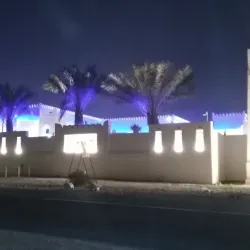 Al Daayen Waterfront - Al Daayen