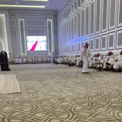 Al Daayen Waterfront - Al Daayen