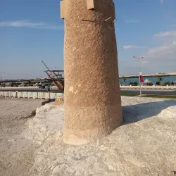 Al Khor Coastal Area - Al Daayen