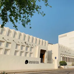 Msheireb Museums (nearby) - Al Daayen
