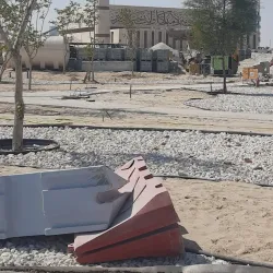 Qetaifan Island North - Al Daayen