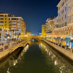 The Pearl Qatar (nearby) - Al Daayen