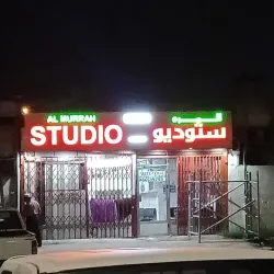 Al Murrah Date Palm Groves - Al Murrah