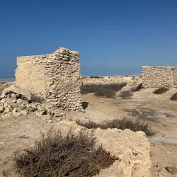 Al Murrah Fishing Village - Al Murrah